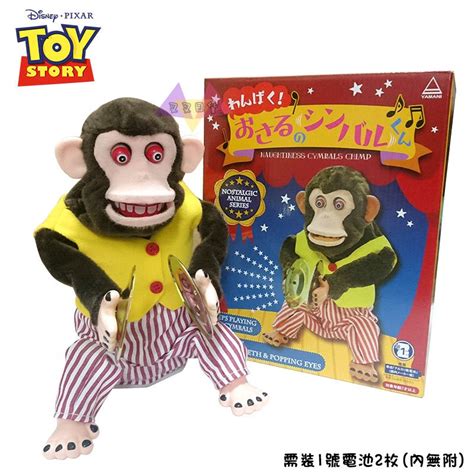夢到禿頭 猴子玩具
